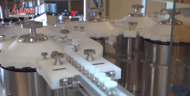 人民探訪(fǎng)走進(jìn)華熙生物海南工廠 解碼生物科技的智能生產(chǎn)新范式